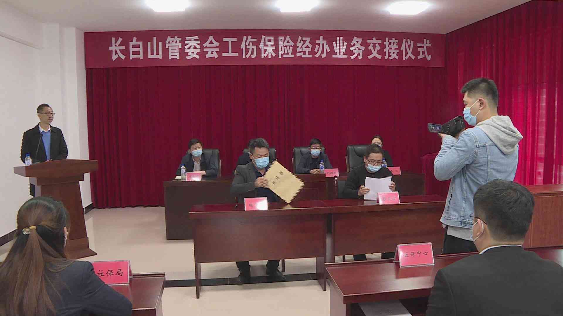学生有工伤吗：学生工伤赔偿、工伤险及医保报销解析-学生工伤可不可以报医保
