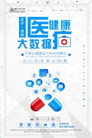数字化创意文案：融合数据与创意的营销新篇章