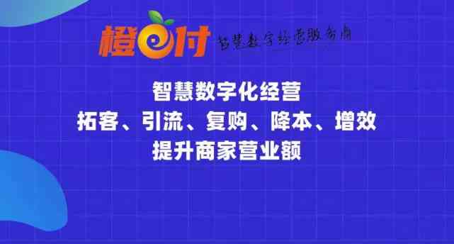 2021数字文案：涵数字型、数字式创意，探索2021314独特表达