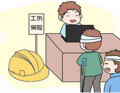 暑假工可以报工伤吗：工伤、保险、请假及使用情况解析