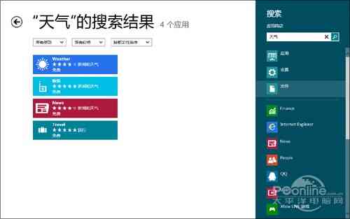 AI脚本插件无法使用？全方位解决脚本插件常见问题与替代方案