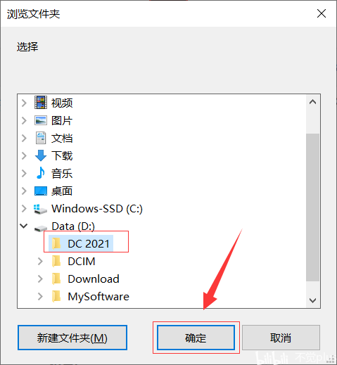 2021最新AI脚本插件全集网盘资源及安装教程大全