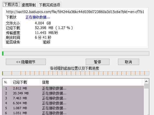 2021最新AI脚本插件全集网盘资源及安装教程大全