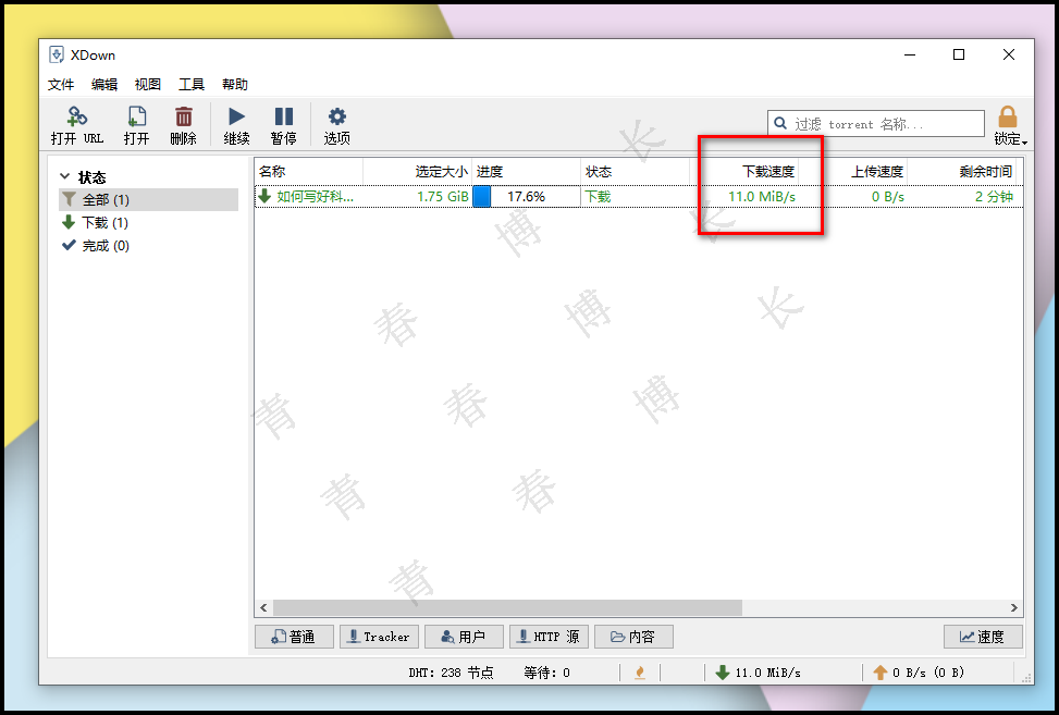 2021最新AI脚本插件全集网盘资源及安装教程大全
