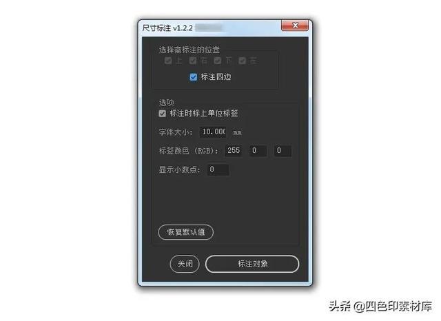 全新升级版AI脚本插件合集8.5：智能工具集成，功能全面增强