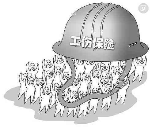 学生工伤认定标准及学校意外伤害处理全解析