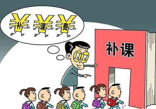 学材料缺失怎么认定工伤 学材料缺失怎么认定工伤