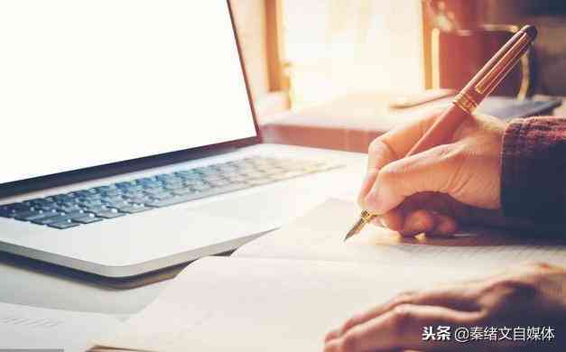 创意公众号标题文案：高效模板设计与关键词融合攻略