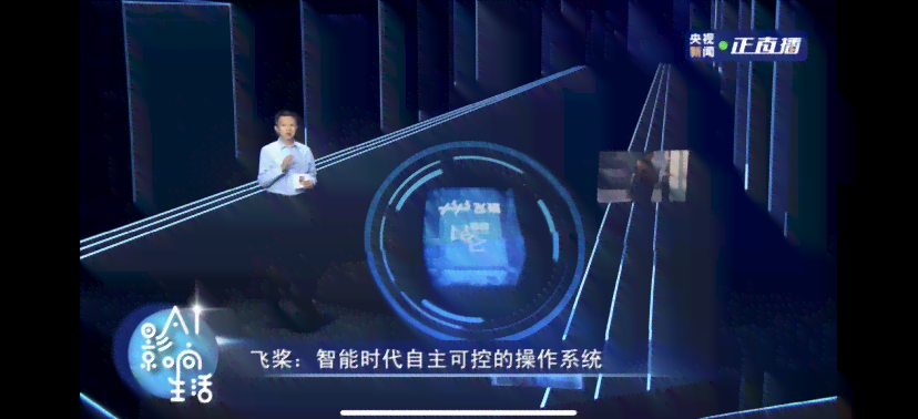 全面揭秘：AI创作的规则怪谈精选集——在线阅读与深度解析