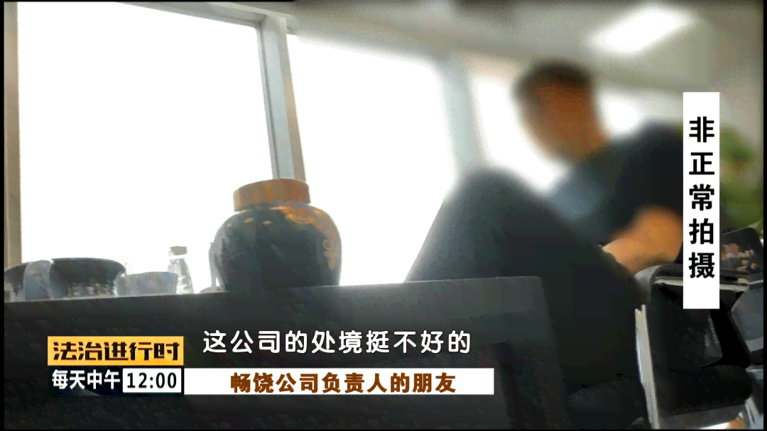 波认定工伤流程