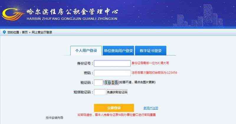 嘉定安亭工商所详细地址及联系方式 | 办公时间与业务指南