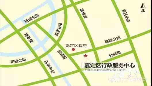 嘉定安亭工商所详细地址及联系方式 | 办公时间与业务指南