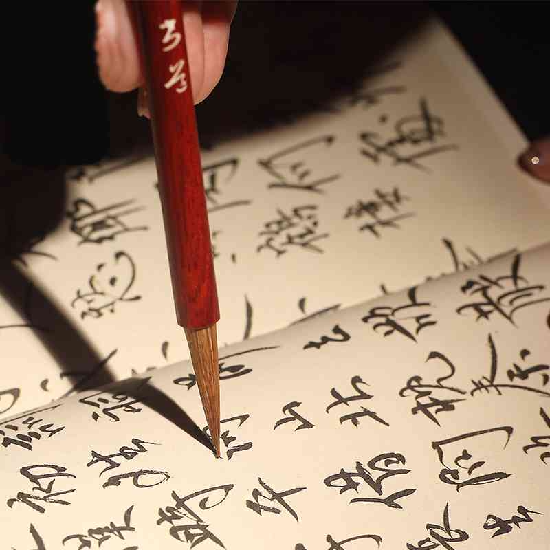 探索毛笔字之美：全方位攻略，让你的朋友圈书法作品脱颖而出