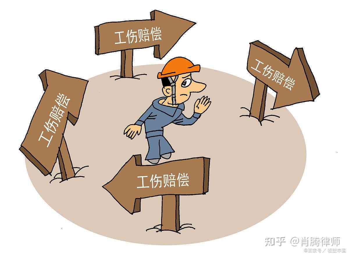 工伤安全事故发生后工伤者是否享有额外赔偿权益解析