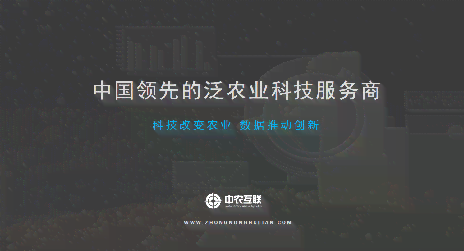AI赋能国潮风：创意数码写真文案集锦
