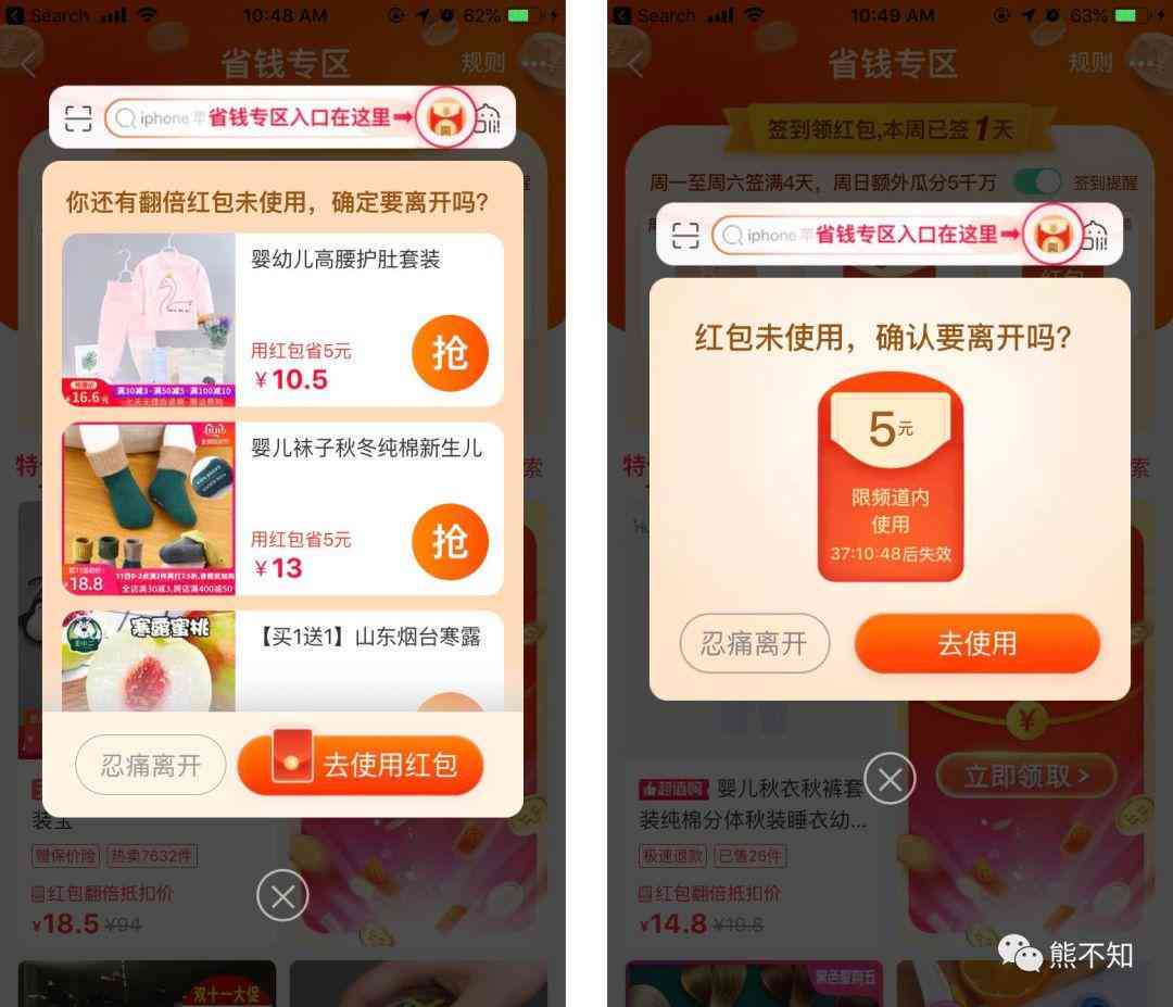 AI一键生成文案框：全方位解决内容创作、营销推广与创意设计的自动化需求