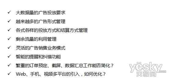 小文案创意汇编:打造独特简短文案,解决多种营销需求 小文案创意汇编:打造独特简短文案,解决多种营销需求