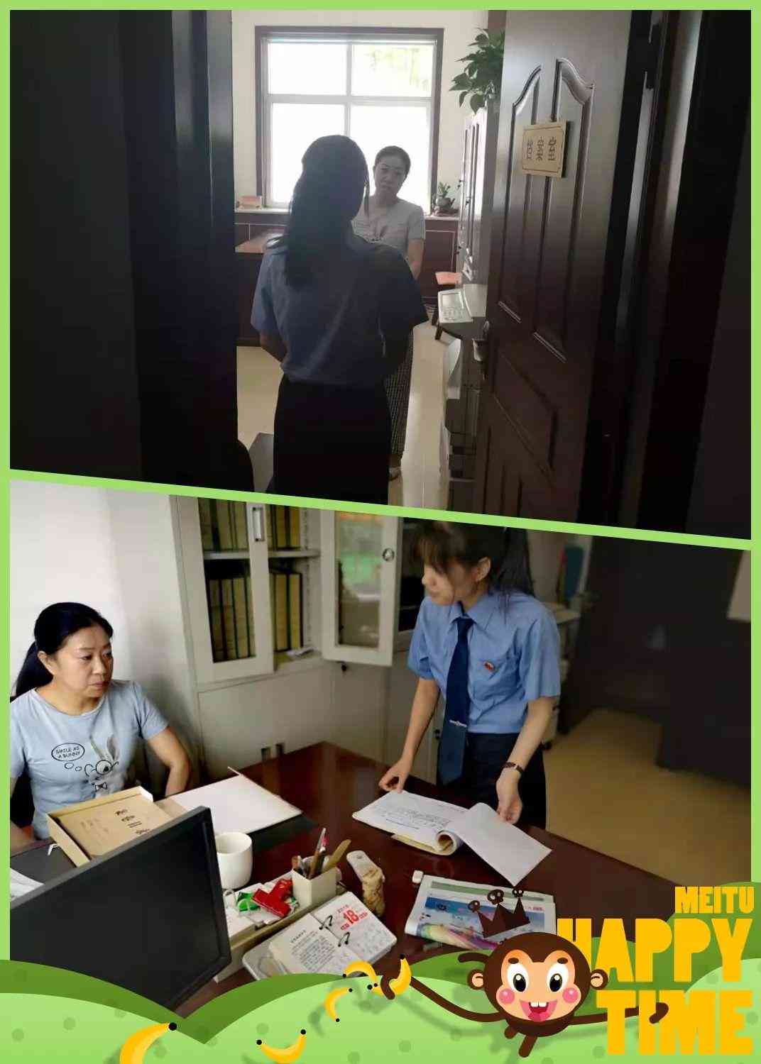全面掌握体制内写作技巧：涵政策文件、报告总结与公务文书撰写攻略