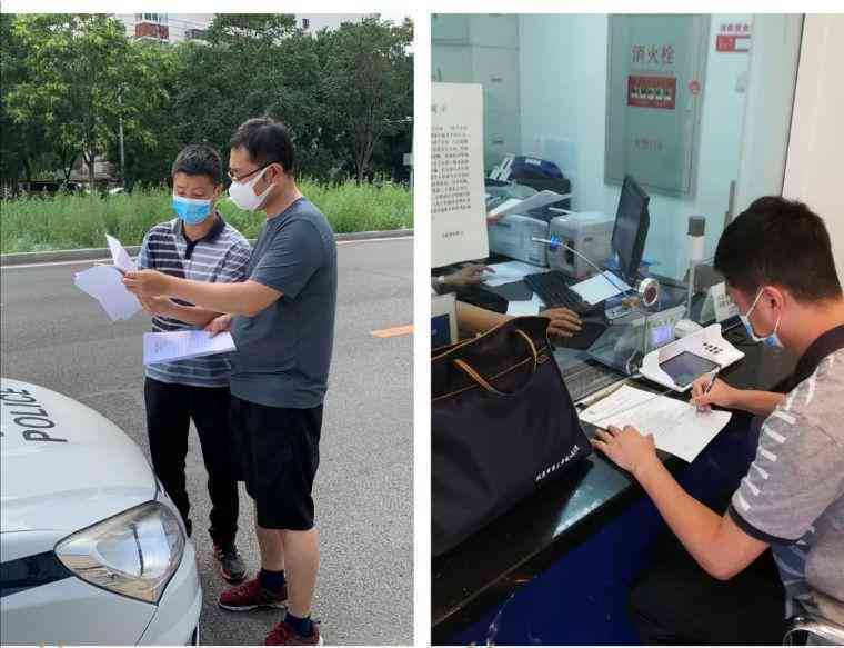 全面掌握体制内写作技巧：涵政策文件、报告总结与公务文书撰写攻略