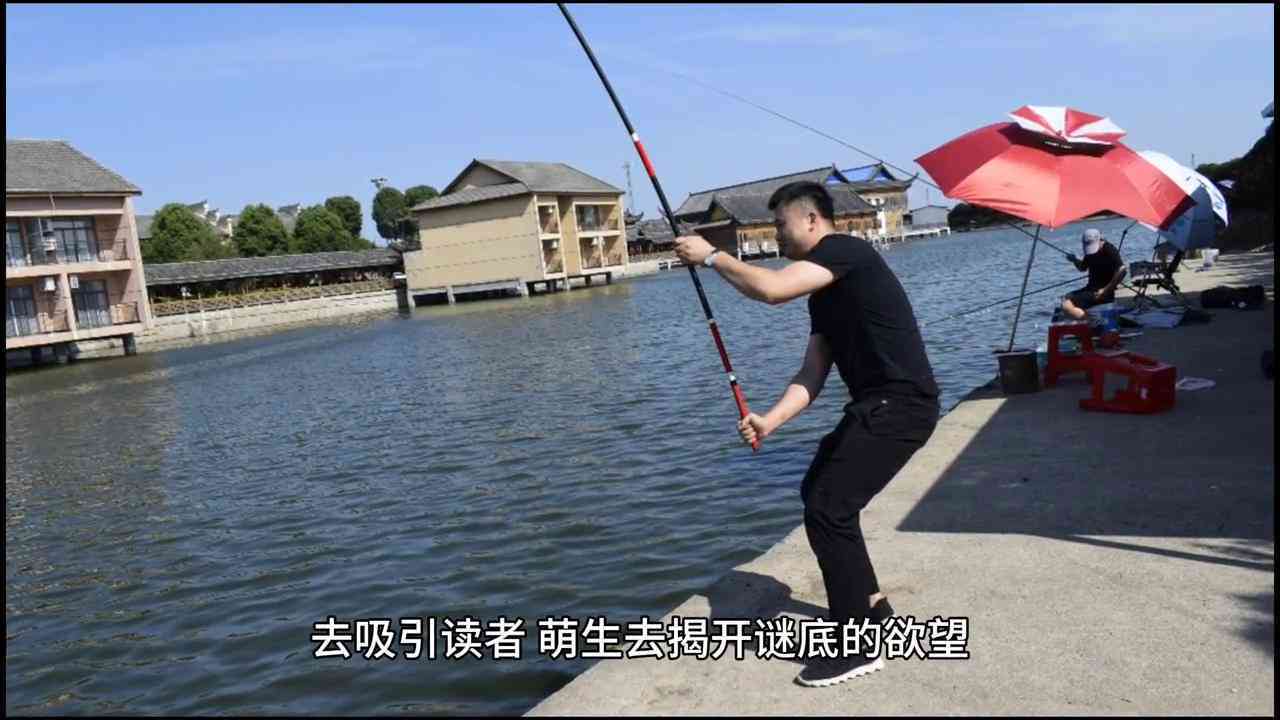 全方位掌握传文案撰写技巧：提升内容吸引力与传播效果的专业指南