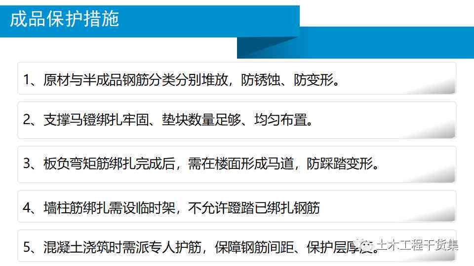 安吉建筑工地工伤认定新规：详解工伤评定标准与流程