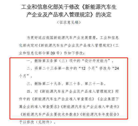 2023年安吉工地工伤认定标准最新政策解读及全文汇编