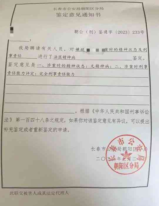 安吉工地认定工伤标准最新