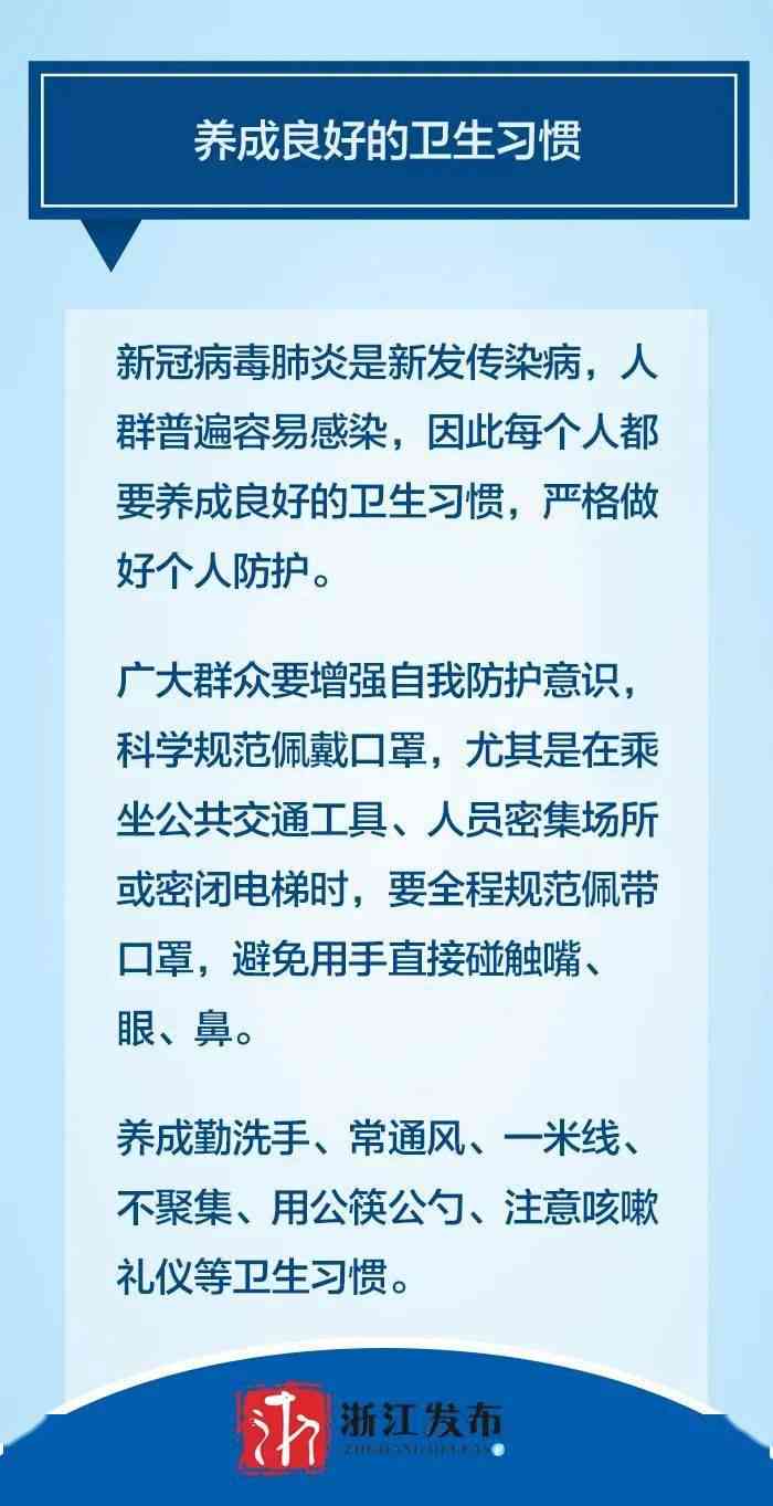 安吉工地认定工伤标准最新
