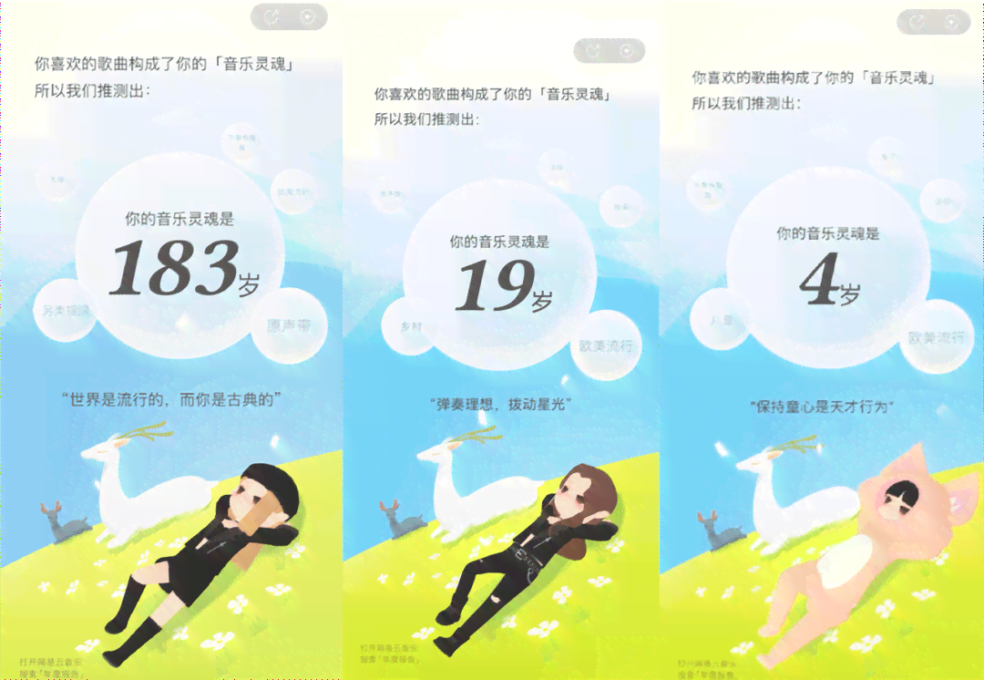 ai家居清洁文案怎么写以吸引人并提升效果