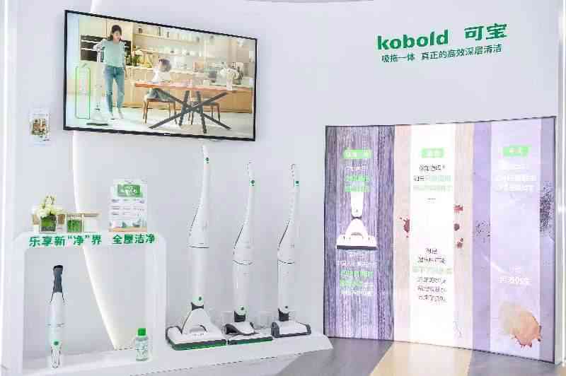 全方位家居清洁解决方案：高效去污广告语汇编，助您打造洁净生活空间