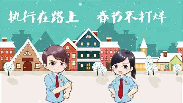安工业园区职工工伤等级鉴定结果公布