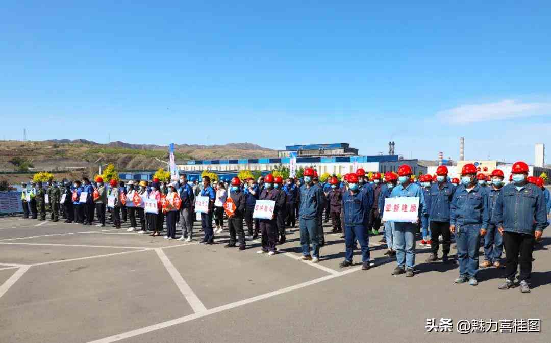 探秘安工业园区：揭秘多家重点工厂及产业布局