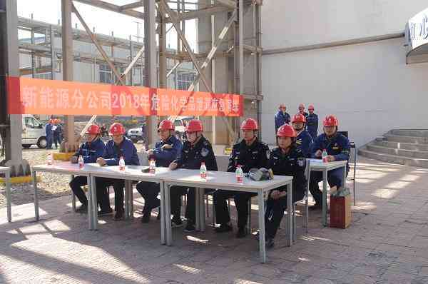探秘安工业园区：揭秘多家重点工厂及产业布局