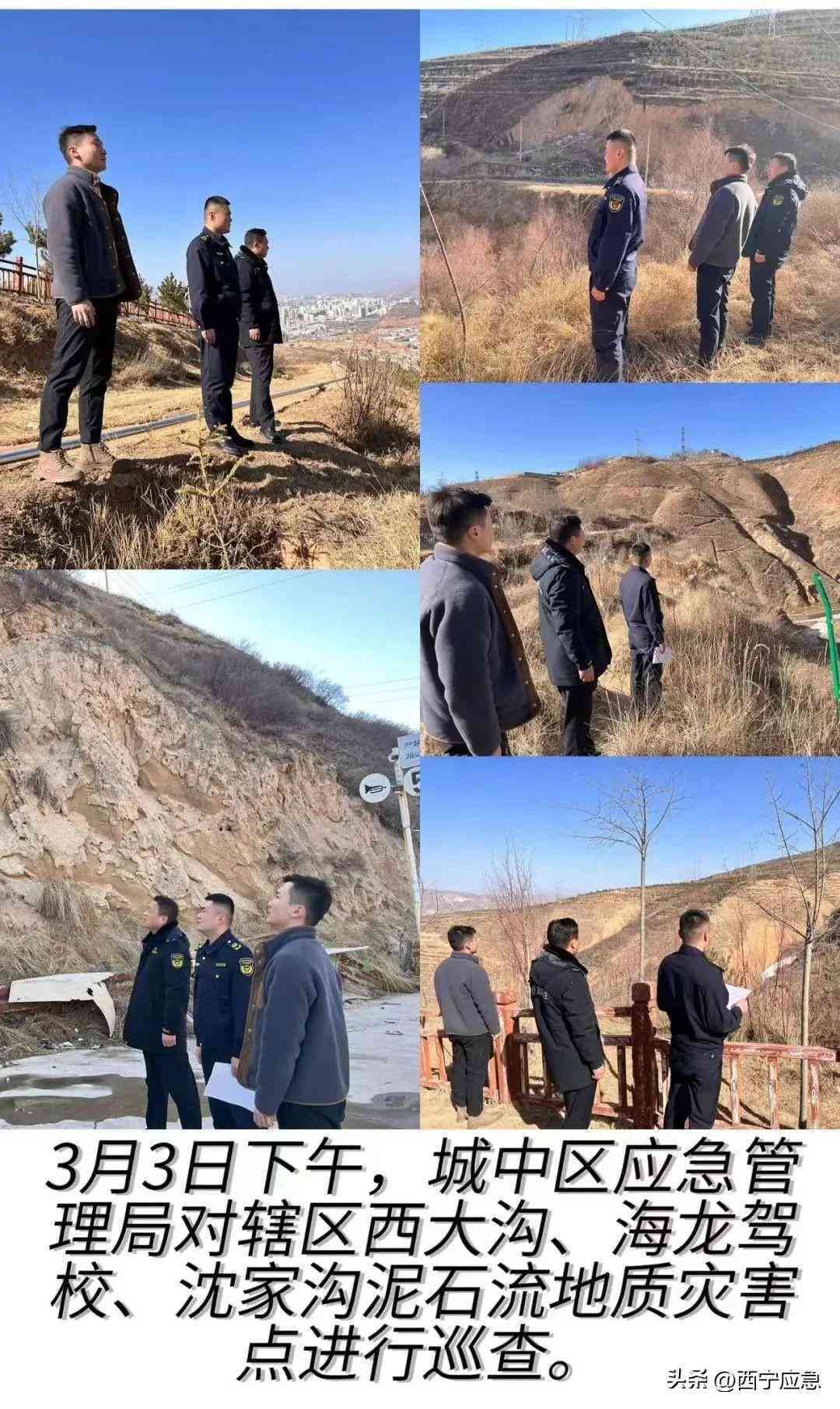 探秘安工业园区：揭秘多家重点工厂及产业布局