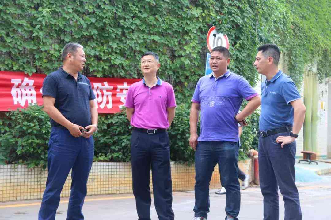 探秘安工业园区：揭秘多家重点工厂及产业布局