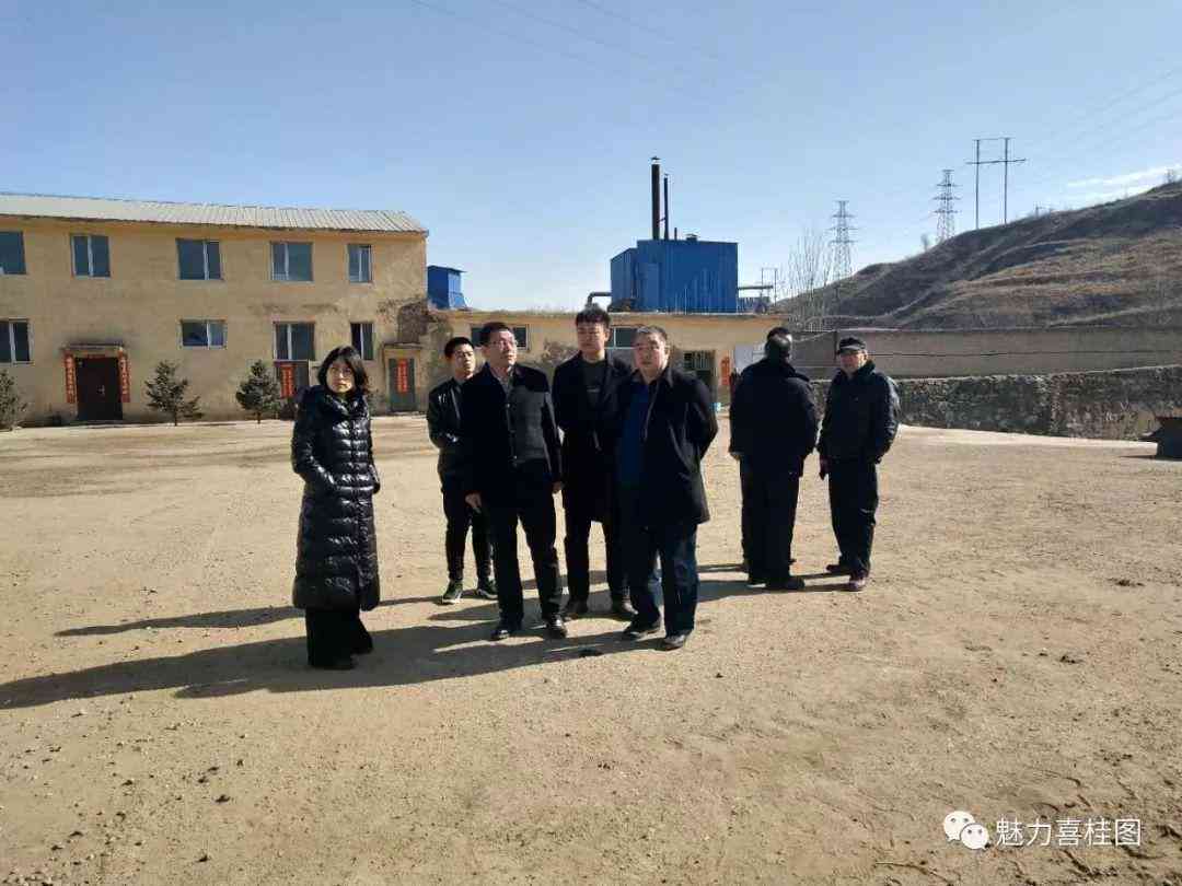 《安工业园区2020-2035年发展战略及综合规划解读》