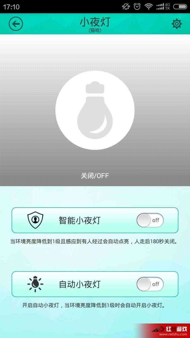 小发猫ai智能辅助工具使用与原创功能详解