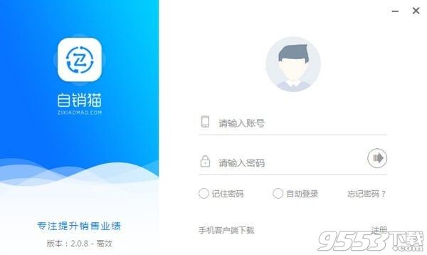 小发猫ai智能辅助工具使用与原创功能详解