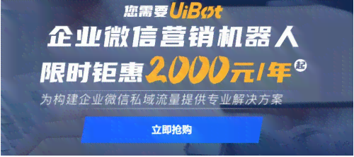 AI辅助探店文案创作：打造高效赚钱软件攻略