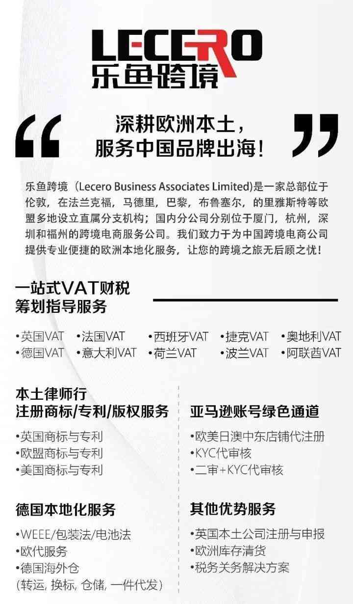 怎么写探店的文案：吸引人简短短句技巧与参考内容撰写