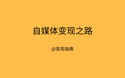 怎么写探店的文案：吸引人简短短句技巧与参考内容撰写