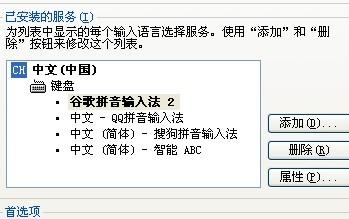 自动生成文案的：免费软件与输入法推荐