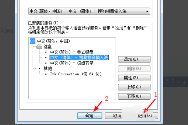 自动生成文案的：免费软件与输入法推荐