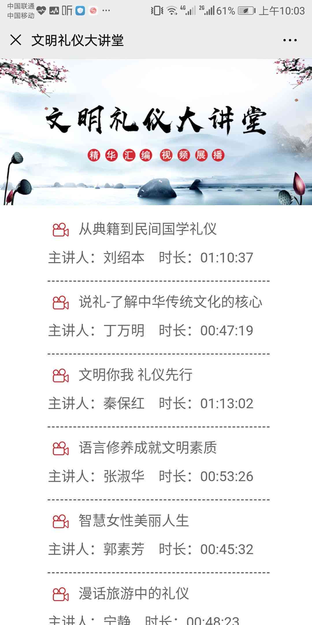 抗疫写作材料：800字范文及素材收集指南
