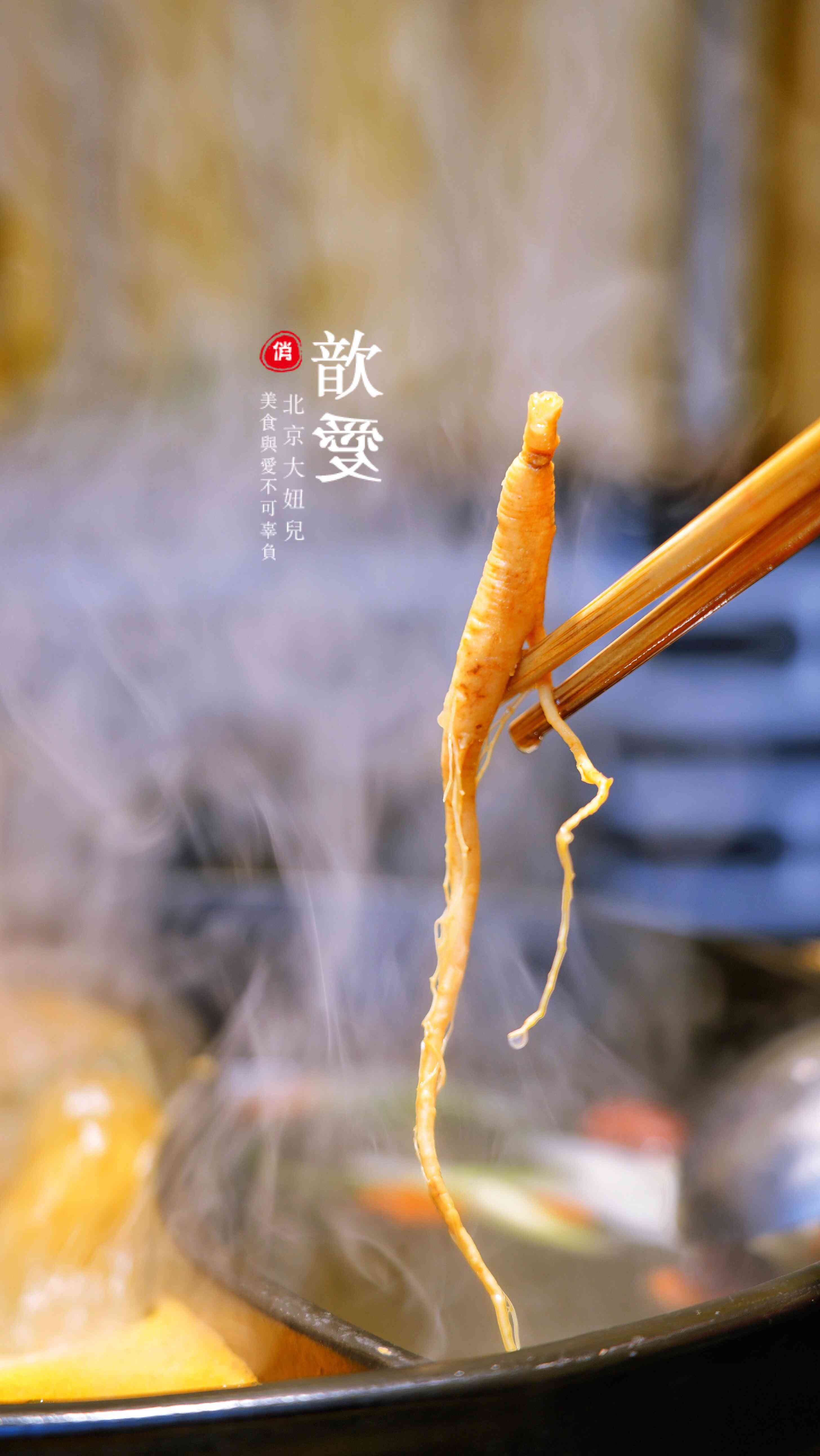 全方位探店攻略：热门餐厅评价、特色菜品推荐及用户口碑解析