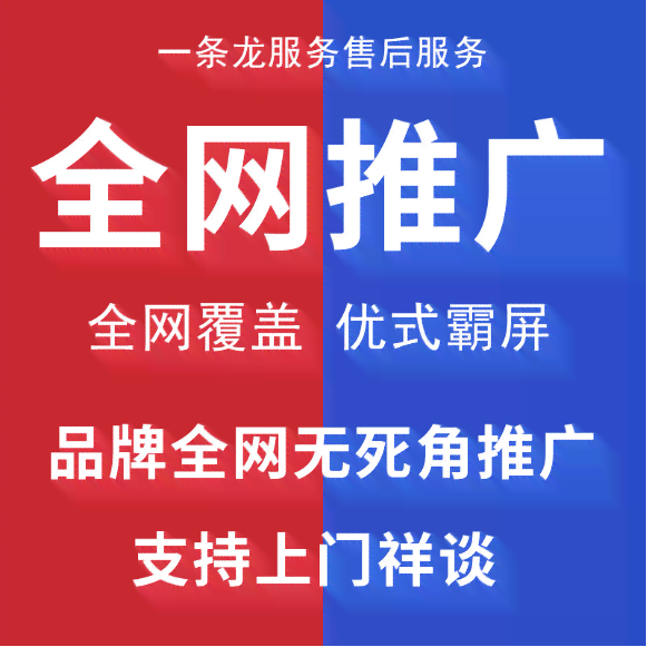 ai探店文案关键词有哪些