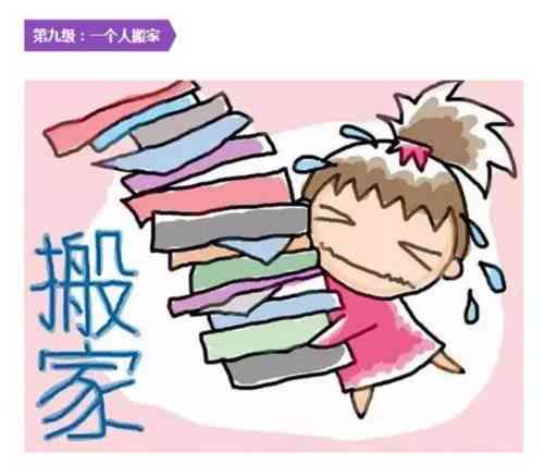 伤感文案简笔画：描绘心灵孤寂与情感细腻的图文融合