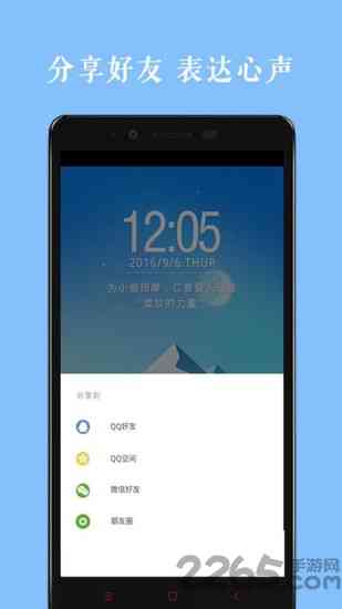 ai自动写作神器手机版免费-ai自动写作神器手机版免费