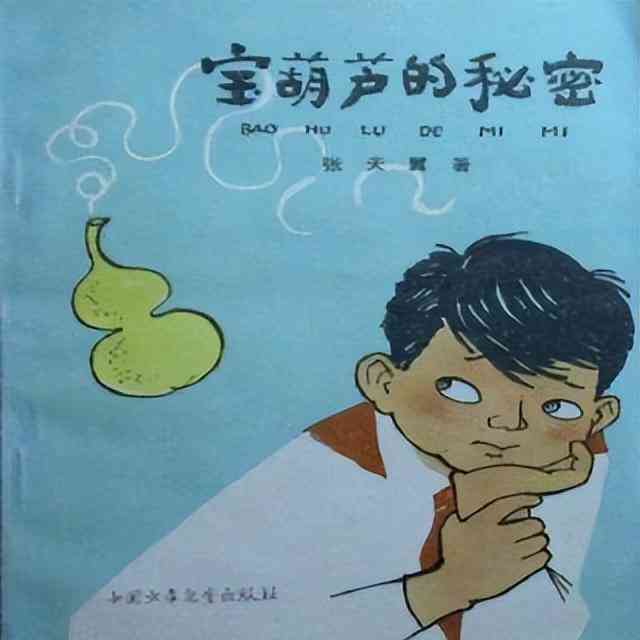 AI智能创作：一键生成高质量作文及解决相关写作难题
