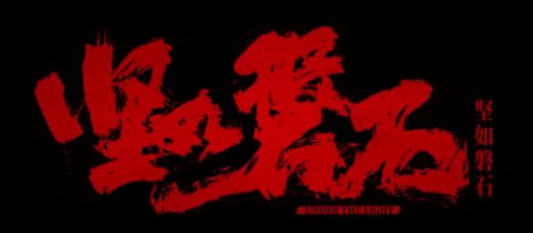 ai设计火锅文案怎么写好看又简洁易懂